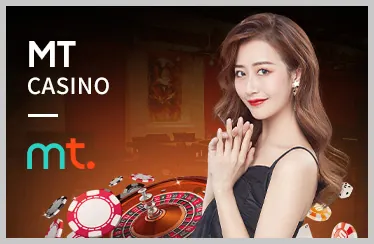 Bước 3: Chọn trò chơi